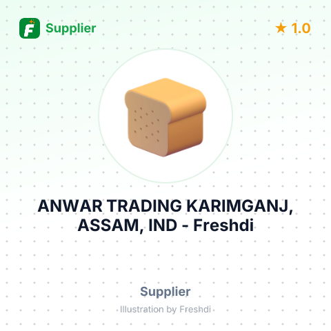 ANWAR TRADING KARIMGANJ, ASSAM, IND – summary card, no photo uploaded yet