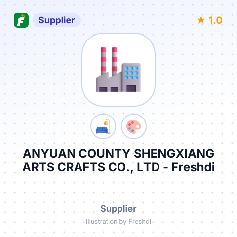 ANYUAN COUNTY SHENGXIANG ARTS CRAFTS CO., LTD – summary card, no photo uploaded yet