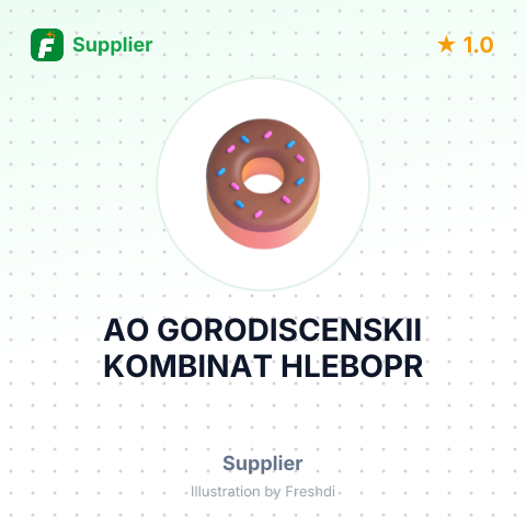 AO GORODISCENSKII KOMBINAT HLEBOPR – summary card, no photo uploaded yet