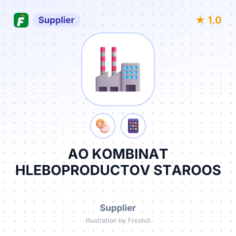 AO KOMBINAT HLEBOPRODUCTOV STAROOS – summary card, no photo uploaded yet
