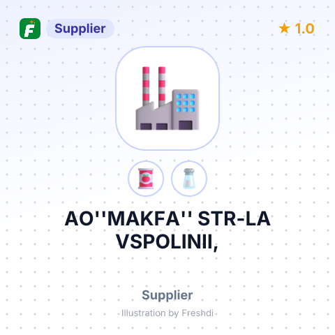 AO''MAKFA'' STR-LA VSPOLINII, – summary card, no photo uploaded yet