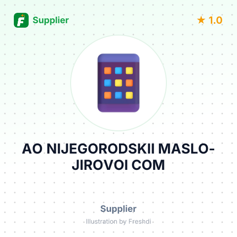 AO NIJEGORODSKII MASLO-JIROVOI COM – summary card, no photo uploaded yet