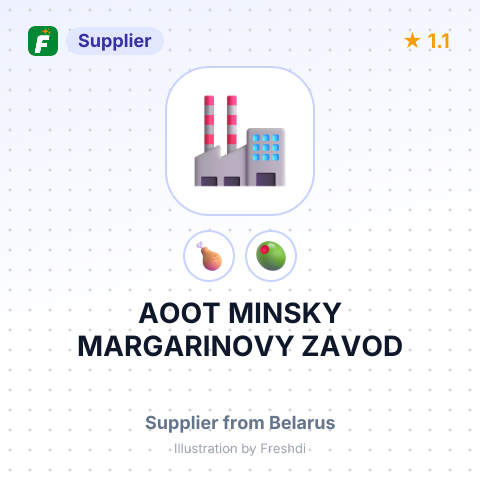 AOOT MINSKY MARGARINOVY ZAVOD – summary card, no photo uploaded yet