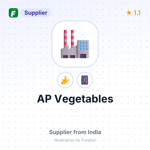 AP Vegetables  – summary card, no photo uploaded yet