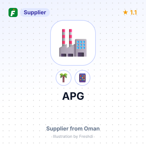 APG  – summary card, no photo uploaded yet