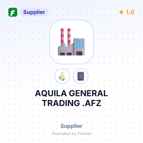 AQUILA GENERAL TRADING .AFZ – summary card, no photo uploaded yet