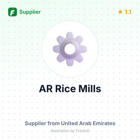 AR Rice Mills  – summary card, no photo uploaded yet