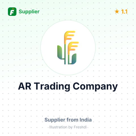 AR Trading Company  – summary card, no photo uploaded yet