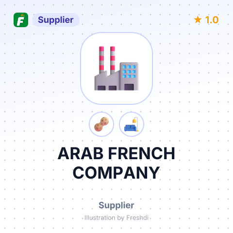 ARAB FRENCH COMPANY – summary card, no photo uploaded yet