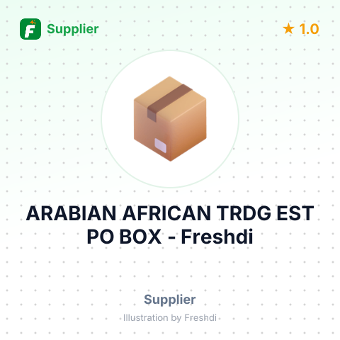 ARABIAN AFRICAN TRDG EST PO BOX – summary card, no photo uploaded yet