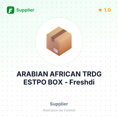 ARABIAN AFRICAN TRDG ESTPO BOX – summary card, no photo uploaded yet