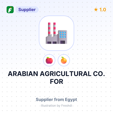 ARABIAN AGRICULTURAL CO. FOR – summary card, no photo uploaded yet