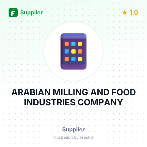 ARABIAN MILLING AND FOOD INDUSTRIES COMPANY – summary card, no photo uploaded yet