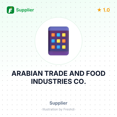ARABIAN TRADE AND FOOD INDUSTRIES CO. – summary card, no photo uploaded yet