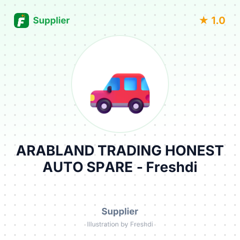 ARABLAND TRADING HONEST AUTO SPARE – summary card, no photo uploaded yet