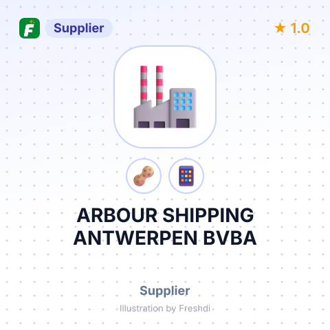ARBOUR SHIPPING ANTWERPEN BVBA – summary card, no photo uploaded yet