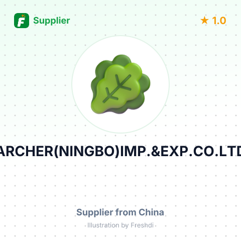 ARCHER(NINGBO)IMP.&EXP.CO.LTD – summary card, no photo uploaded yet