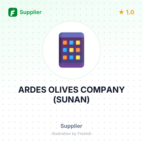 ARDES OLIVES COMPANY (SUNAN) – summary card, no photo uploaded yet