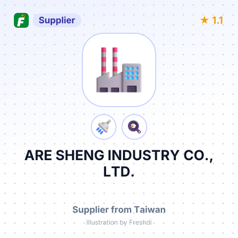 ARE SHENG INDUSTRY CO., LTD. – summary card, no photo uploaded yet