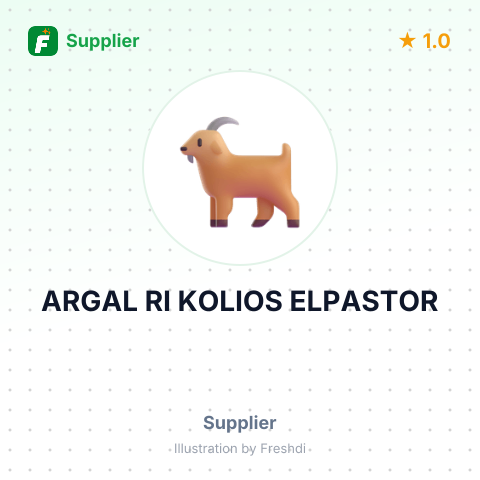 ARGAL RI KOLIOS ELPASTOR – summary card, no photo uploaded yet