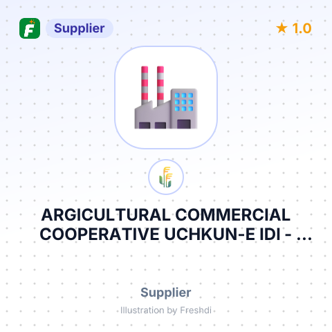ARGICULTURAL COMMERCIAL COOPERATIVE UCHKUN-E IDI – summary card, no photo uploaded yet