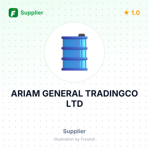 ARIAM GENERAL TRADINGCO LTD – summary card, no photo uploaded yet