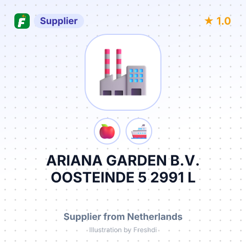 ARIANA GARDEN B.V. OOSTEINDE 5 2991 L – summary card, no photo uploaded yet