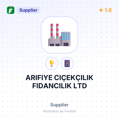 ARIFIYE CIÇEKÇILIK FIDANCILIK LTD – summary card, no photo uploaded yet