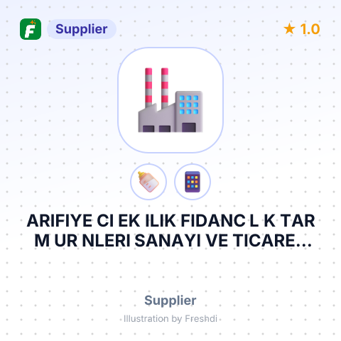 ARIFIYE CI EK ILIK FIDANC L K TAR M UR NLERI SANAYI VE TICARET LIMITED – summary card, no photo uploaded yet