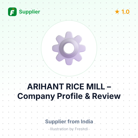 ARIHANT RICE MILL – summary card, no photo uploaded yet
