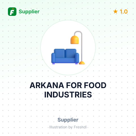 ARKANA FOR FOOD INDUSTRIES – summary card, no photo uploaded yet