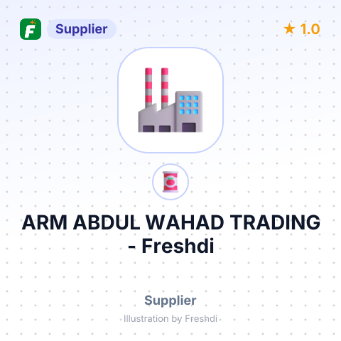 ARM ABDUL WAHAD TRADING – summary card, no photo uploaded yet