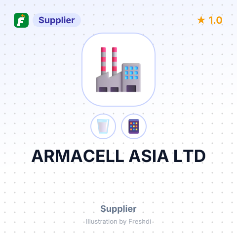 ARMACELL ASIA LTD – summary card, no photo uploaded yet