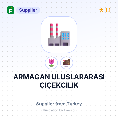 ARMAGAN ULUSLARARASI ÇIÇEKÇILIK – summary card, no photo uploaded yet