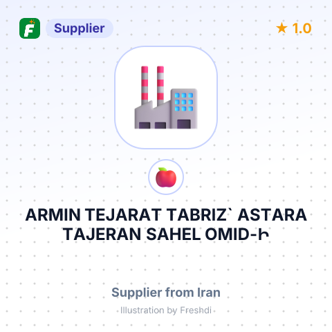 ARMIN TEJARAT TABRIZ` ASTARA TAJERAN SAHEL OMID-Ի ՊԱՏՎԵՐՈՎ – summary card, no photo uploaded yet