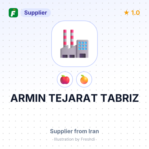 ARMIN TEJARAT TABRIZ – summary card, no photo uploaded yet