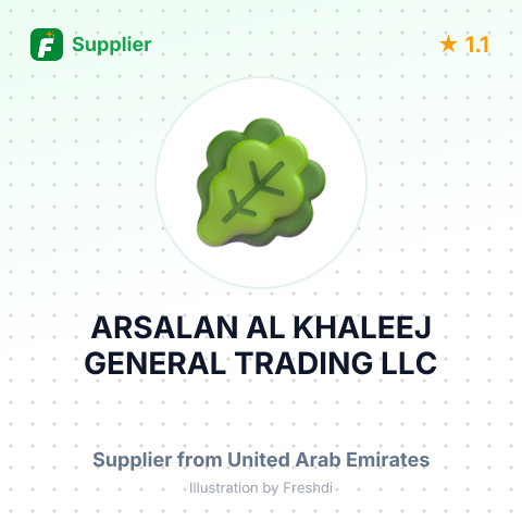 ARSALAN AL KHALEEJ GENERAL TRADING LLC – summary card, no photo uploaded yet