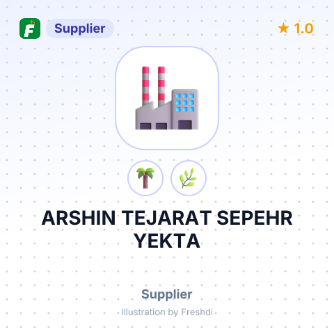 ARSHIN TEJARAT SEPEHR YEKTA – summary card, no photo uploaded yet