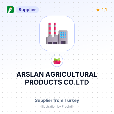 ARSLAN AGRICULTURAL PRODUCTS CO.LTD – summary card, no photo uploaded yet