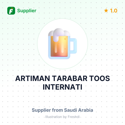 ARTIMAN TARABAR TOOS INTERNATI – summary card, no photo uploaded yet