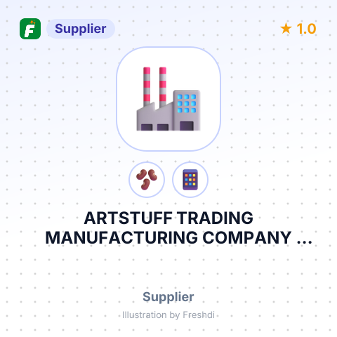 ARTSTUFF TRADING MANUFACTURING COMPANY LIMITED – summary card, no photo uploaded yet
