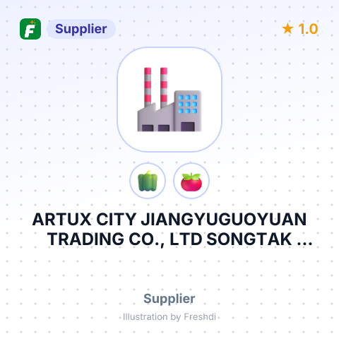 ARTUX CITY JIANGYUGUOYUAN TRADING CO., LTD SONGTAK TOWNSHIP ARTUX KEZHOU ARTUX XINJIANG CHINA – summary card, no photo uploaded yet