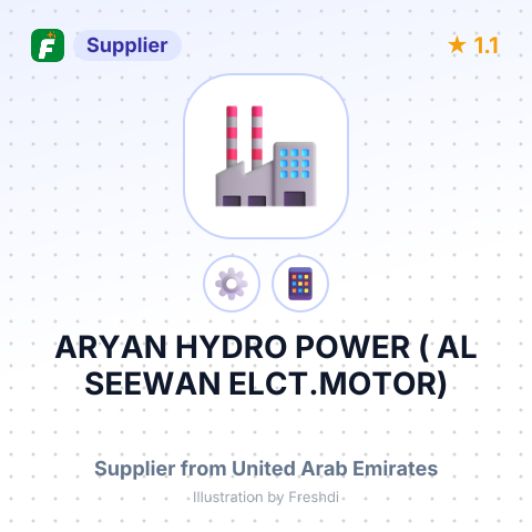 ARYAN HYDRO POWER ( AL SEEWAN ELCT.MOTOR) – summary card, no photo uploaded yet