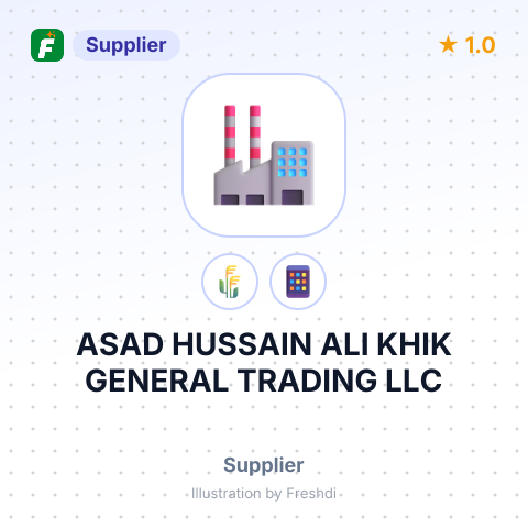 ASAD HUSSAIN ALI KHIK GENERAL TRADING LLC – summary card, no photo uploaded yet