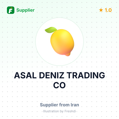 ASAL DENIZ TRADING CO – summary card, no photo uploaded yet