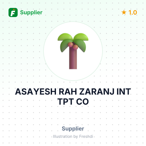 ASAYESH RAH ZARANJ INT TPT CO – summary card, no photo uploaded yet