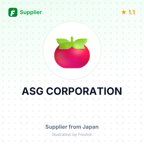 ASG CORPORATION – summary card, no photo uploaded yet