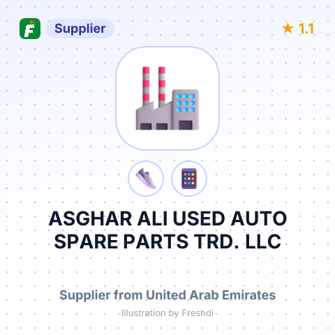ASGHAR ALI USED AUTO SPARE PARTS TRD. LLC – summary card, no photo uploaded yet