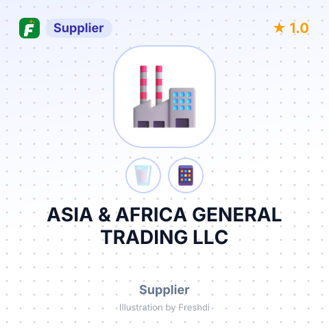 ASIA & AFRICA GENERAL TRADING LLC – summary card, no photo uploaded yet