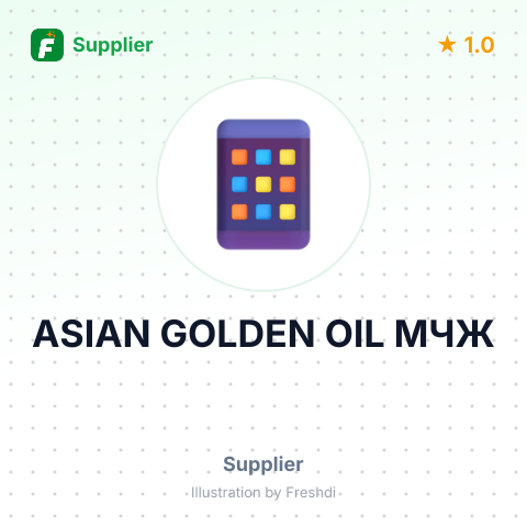 ASIAN GOLDEN OIL МЧЖ – summary card, no photo uploaded yet